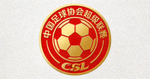 中国足球协会超级联赛中超官方标志